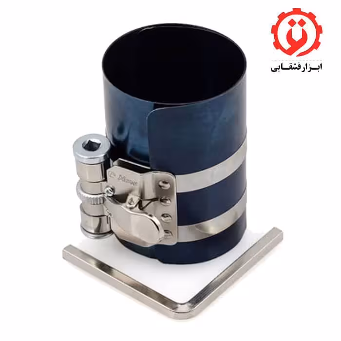 رینگ جمع کن سواری هنس مدل PRC-325