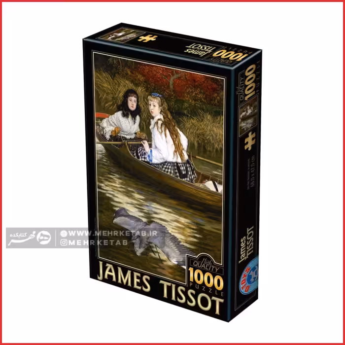 پازل 1000 کد 72771 TI- 01