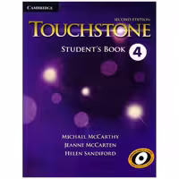 تاچ استون 4 سایز بزرگ | TOUCHSTONE 4 - فروشگاه شهداد بوک