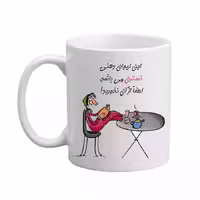 خرید ماگ-لیوان  لیوان شخصی  نسترن 04