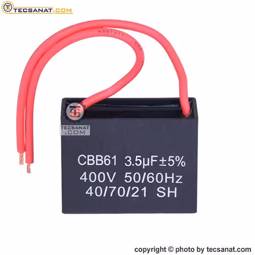 خازن کتابی 3.5 میکروفاراد