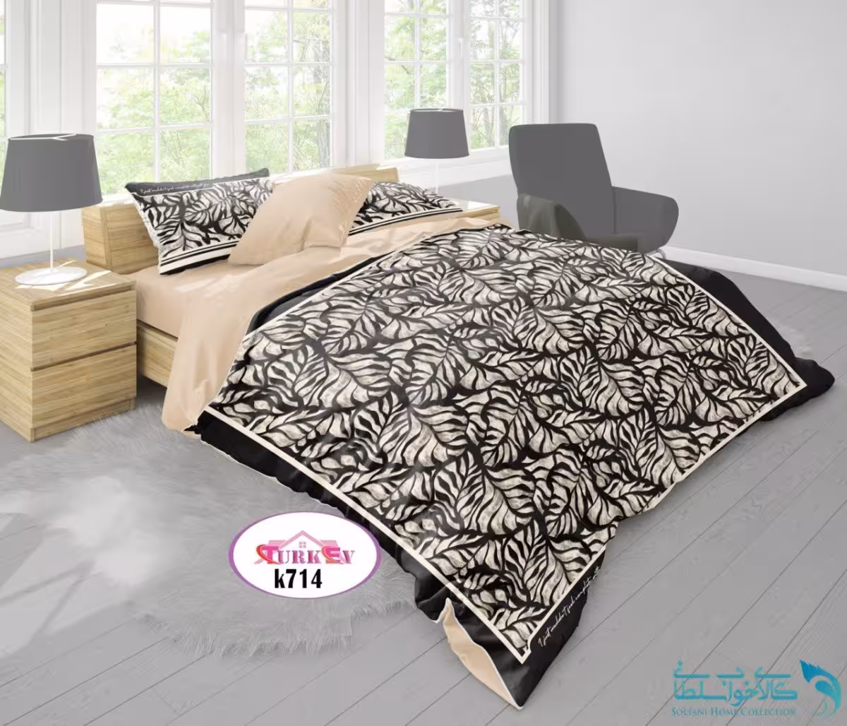 روتختی طرح ناتالی دونفره برند Turkev کد K714