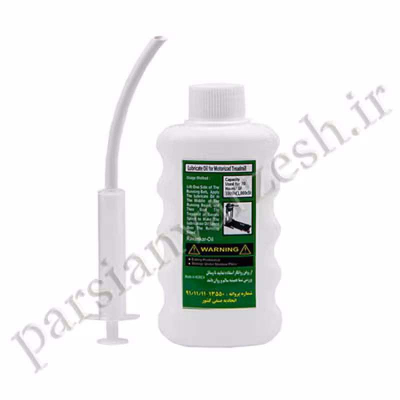 روغن تردمیل 200 میلی لیتر