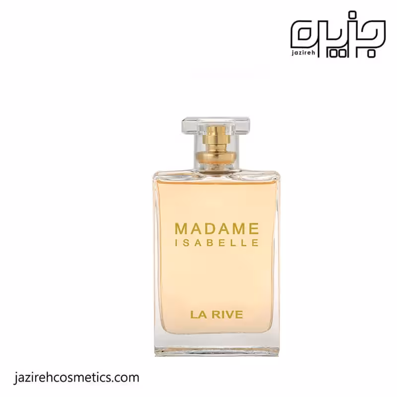 ادكلن لاريو MADAME