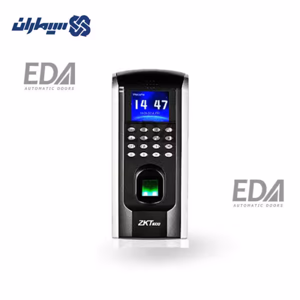 کنترل تردد برند سیماران مدل FPN31500