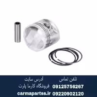 رینگ و پیستون ال 90 اصلی ترک