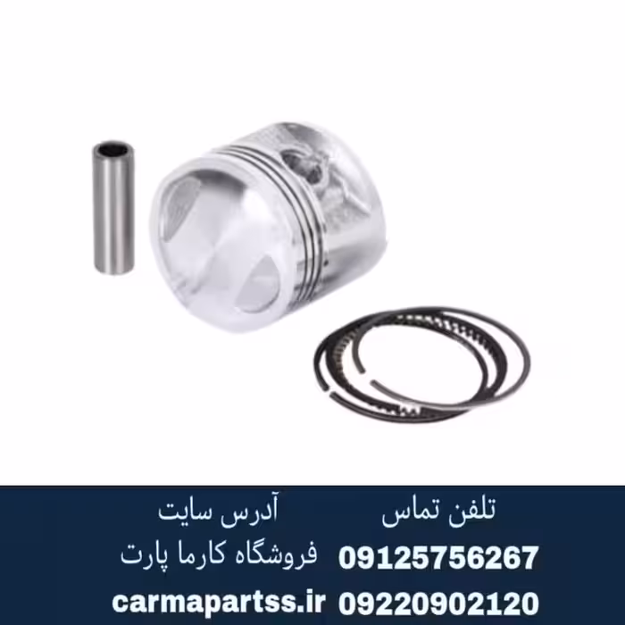 رینگ و پیستون ال 90 اصلی ترک