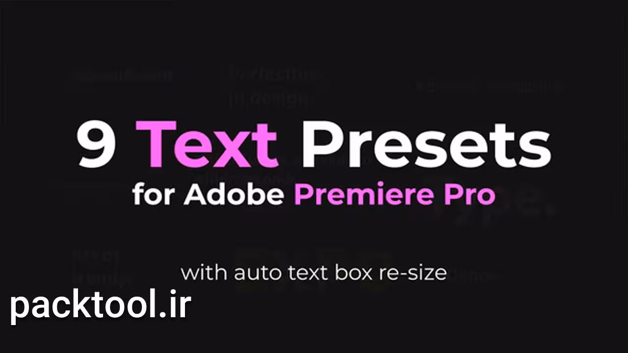 دانلود پروژه آماده پریمیر پرو پریست متن Text Presets - پک تول