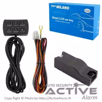 قیمت سوئیچ هوشمند و رله قطع کن Gulf Milano مدل G-DG11