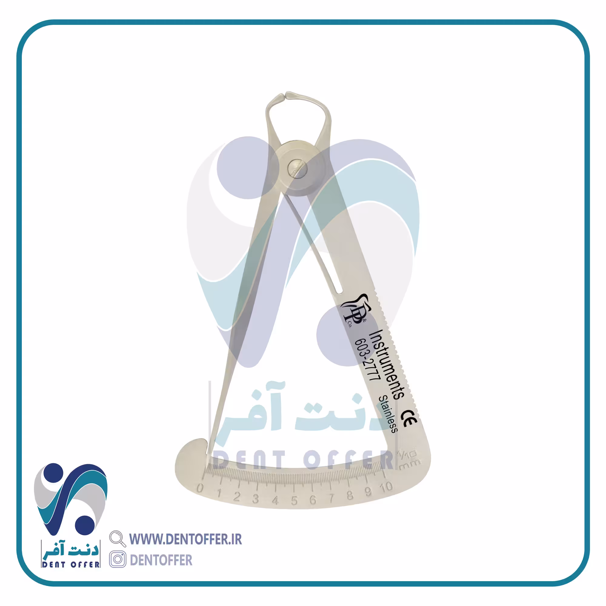 گیج موم برند دنا پویا