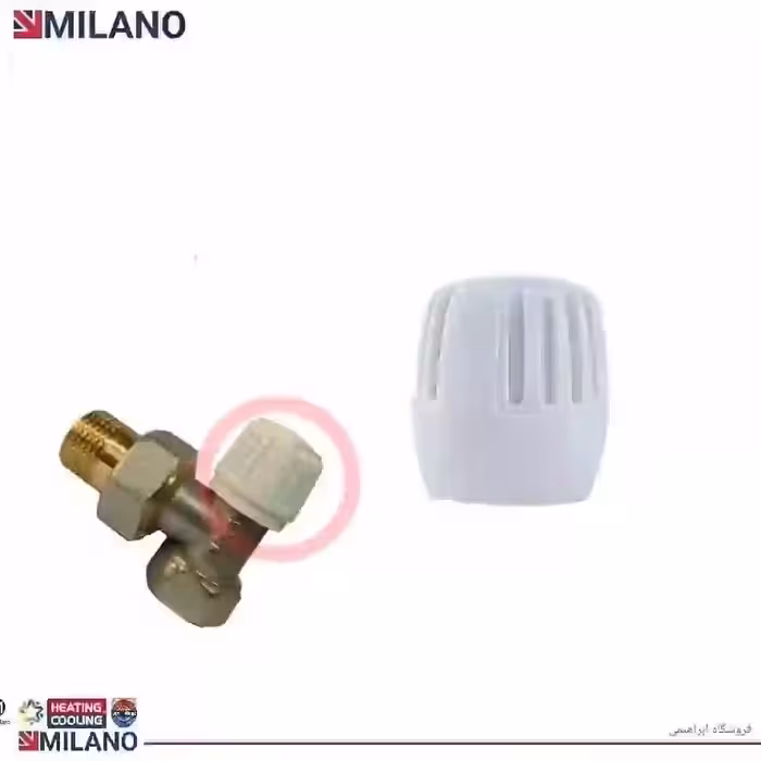 (10 عدد** ولوم  درپوش شیر زانو  ( پایین ) کد 6596 P (اتصالات )