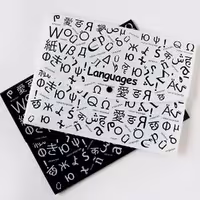 پوشه زبان انگلیسی دات نوت (dotnote)