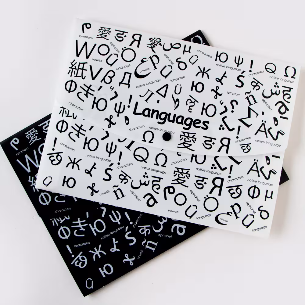 پوشه زبان انگلیسی دات نوت (dotnote)