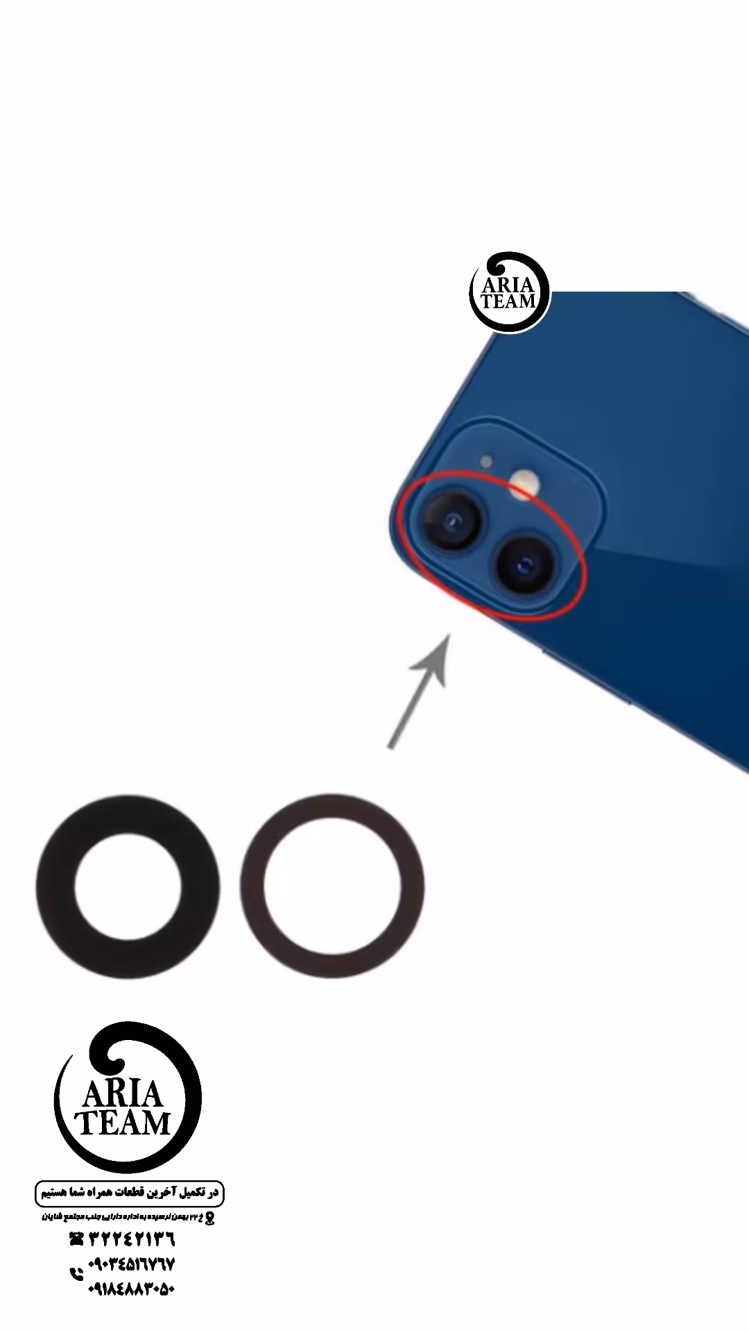 شیشه لنز دوربین آیفون 12 / 12 mini