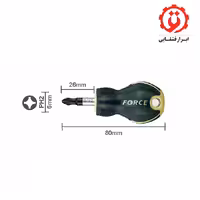 پیچ گوشتی چهار سو مشتی سایز PH.2 فورس مدل 7112S