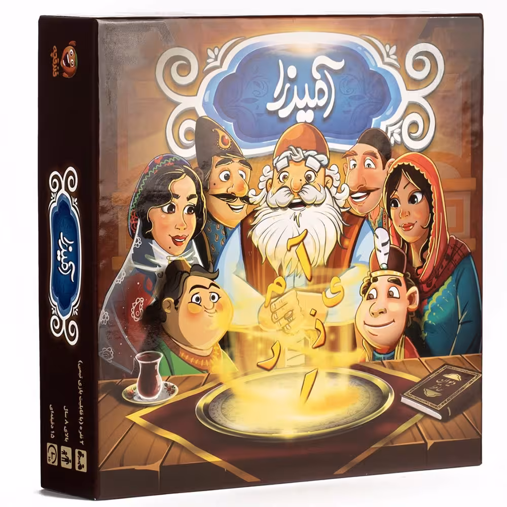 بازی فکری آمیرزا