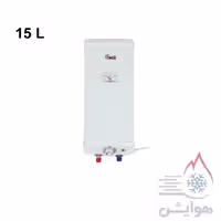 آبگرمکن برقی دیواری آزمون کار مدل EWH2