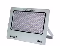 پروژکتور 120 وات صبا ترانس مدل آیپد ال ای دی (IPAD LED)