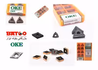 اینسرت(الماس) (کد DCMT070204-TFG) (گرید OP1315G) (برند او کا ای OKE)