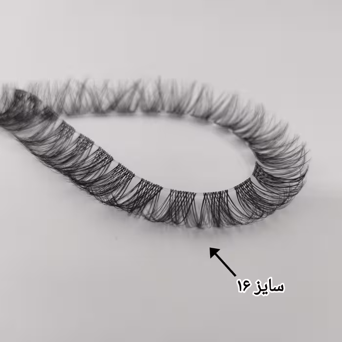 مژه ریسه ای فیشر سایز 16 (ابریشمی/اعلا)