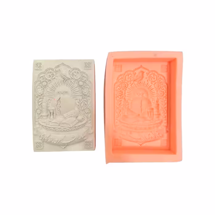 قالب سیلیکونی کتیبه شب مهر 10 در 15 سانت