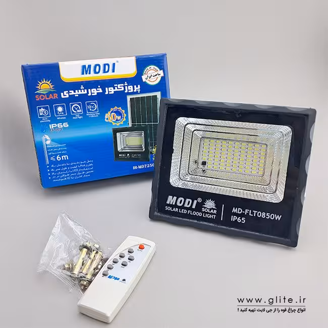 پروژکتور شارژی خورشیدی 50 وات ریموت دار مودی مدل 7250