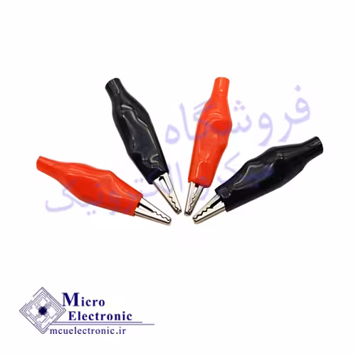 گیره سوسماری بزرگ