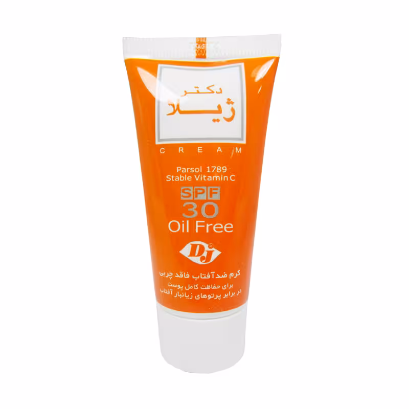 کرم ضد آفتاب رنگی فاقد چربی SPF30 دکتر ژیلا