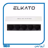 سوییچ شبکه 5 پورت الکاتو EL-1SBL050N