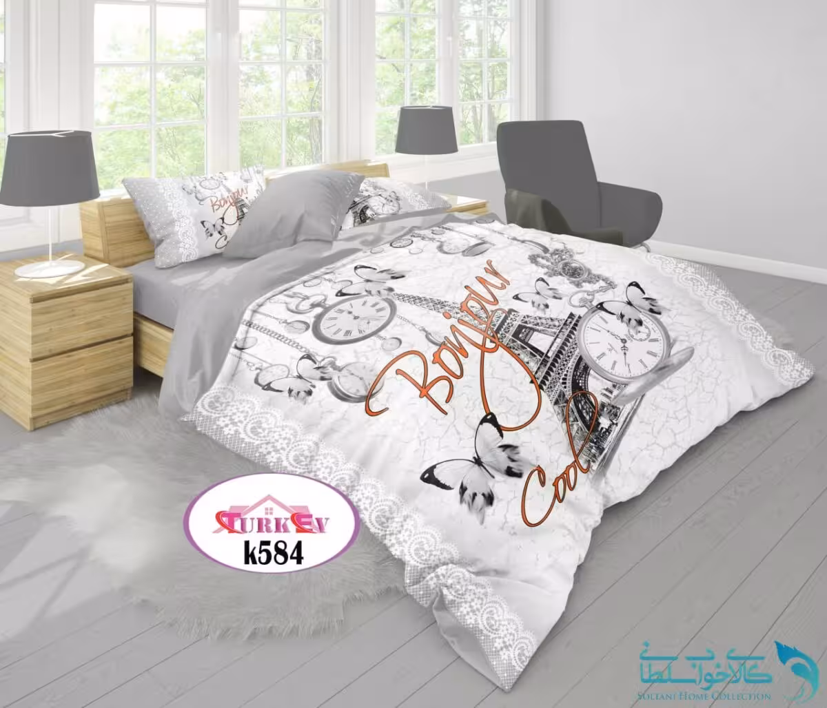 روتختی طرح برج ایفل دونفره برند Turkev کد K584