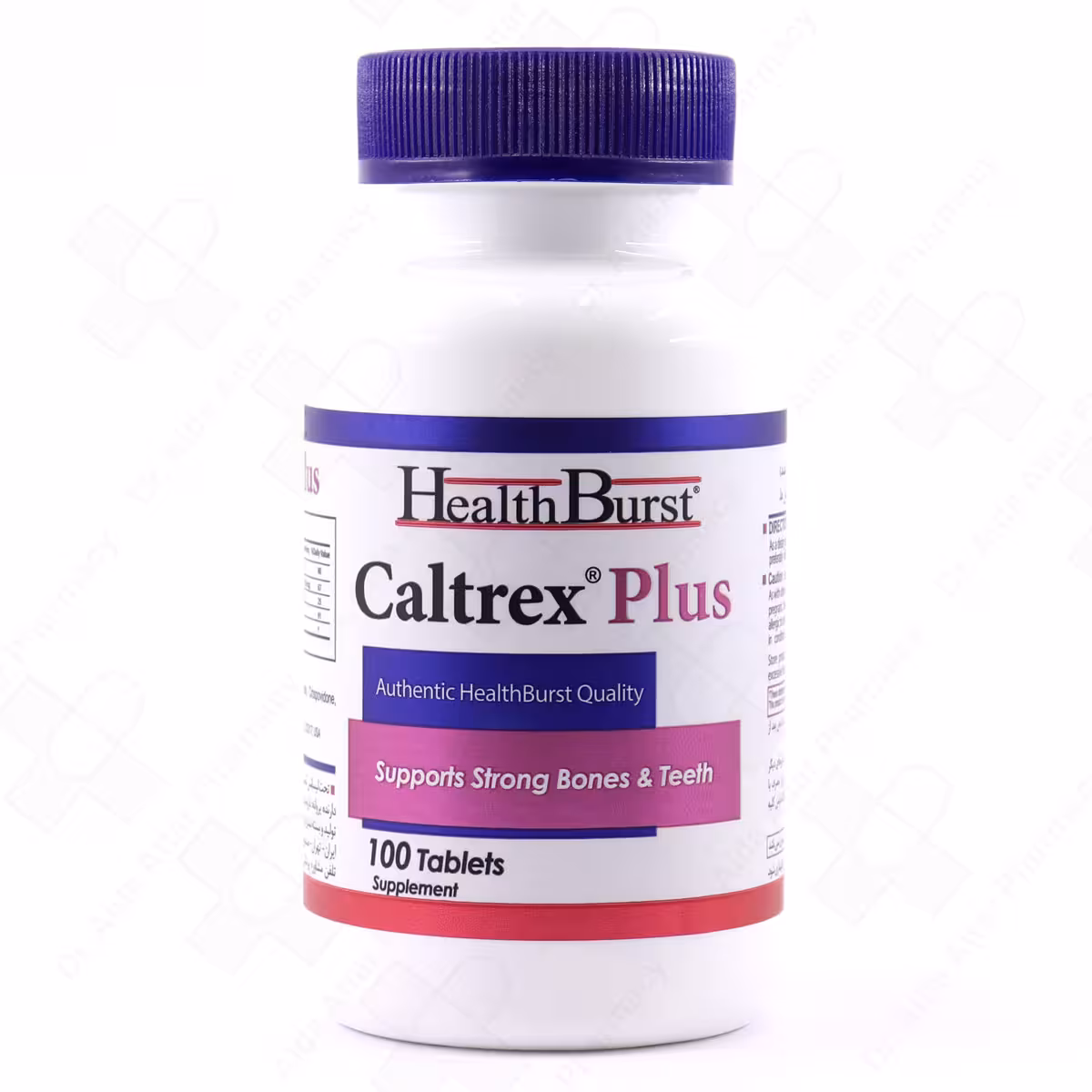 قرص کلترکس پلاس هلث برست 30 عددی