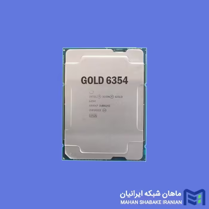 سی‌پی‌یو سرور Intel Xeon Gold 6354