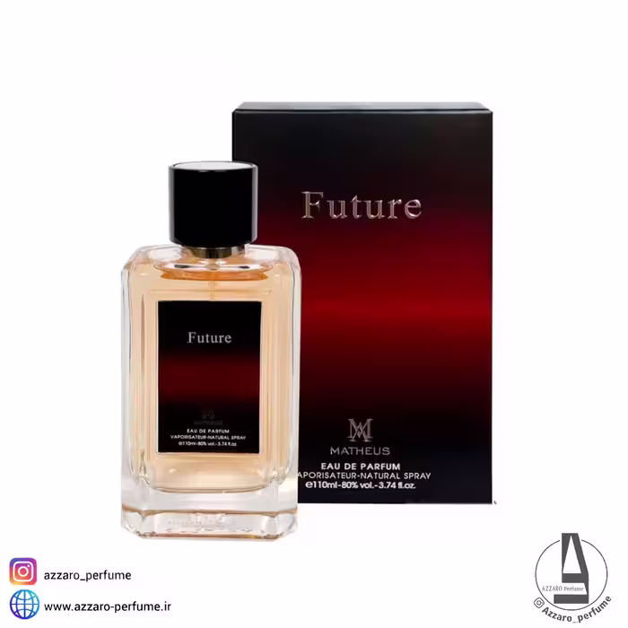 ادکلن مردانه متئوس Matheus Future رایحه دیور فارنهایت حجم 110 میل