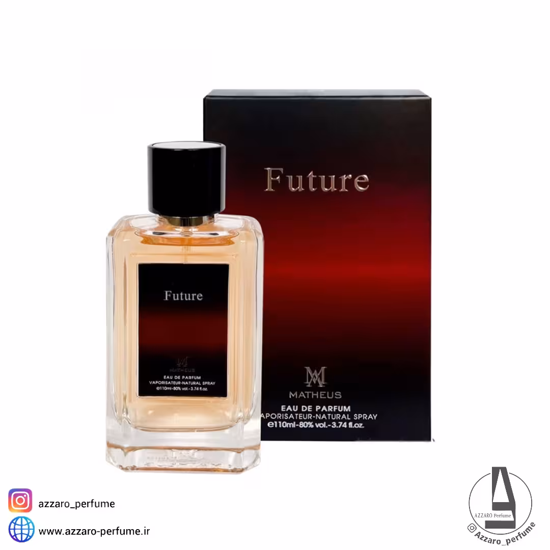 ادکلن مردانه متئوس Matheus Future رایحه دیور فارنهایت حجم 110 میل