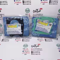 واشر سر و ته ( زیر و رو ) سیلندر موتور اپاچی 180 ، 160 و 150 اصلی