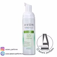 فوم شستشوی صورت عصاره برگ برنج و بید آون avon حجم 150 میل
