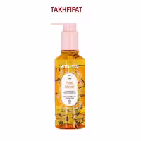 روغن پاک کننده آرایش ویت یو ( OILY PETAL BLEND CLEANSING ELIXIR WITH YOU )
