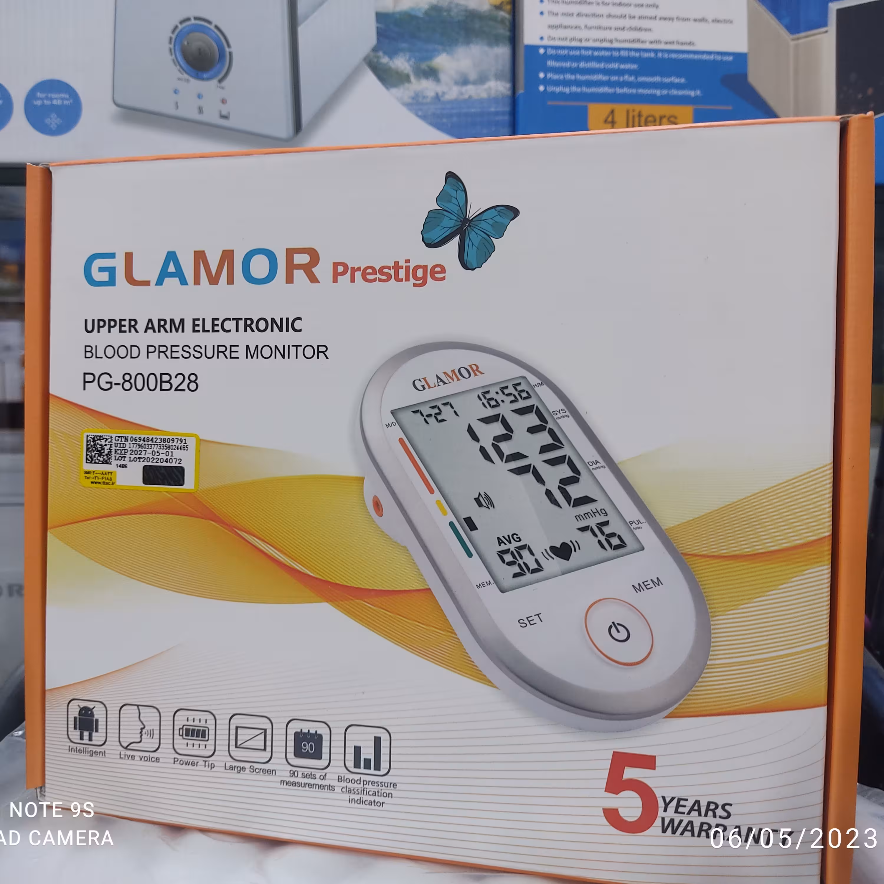 فشار سنج گلامورPG-800B28  سخنگو