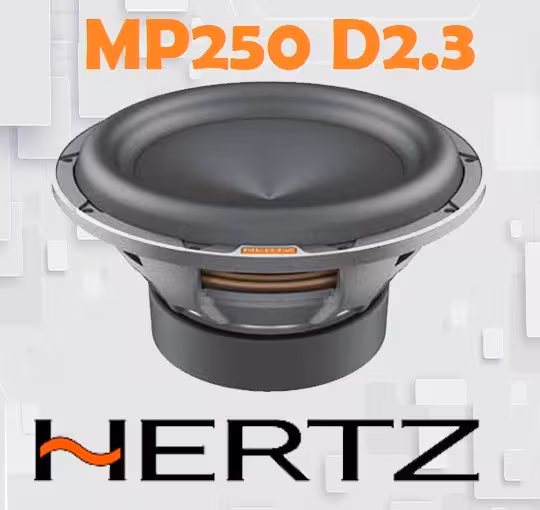 Hertz MP250D2.3 ساب ووفر هرتز