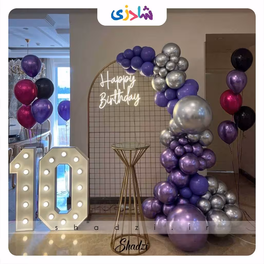 بادکنک آرایی تم بنفش نقره ای