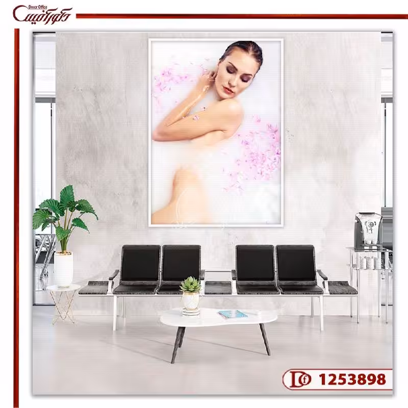 تابلو دیواری اتاق ماساژ R1253898