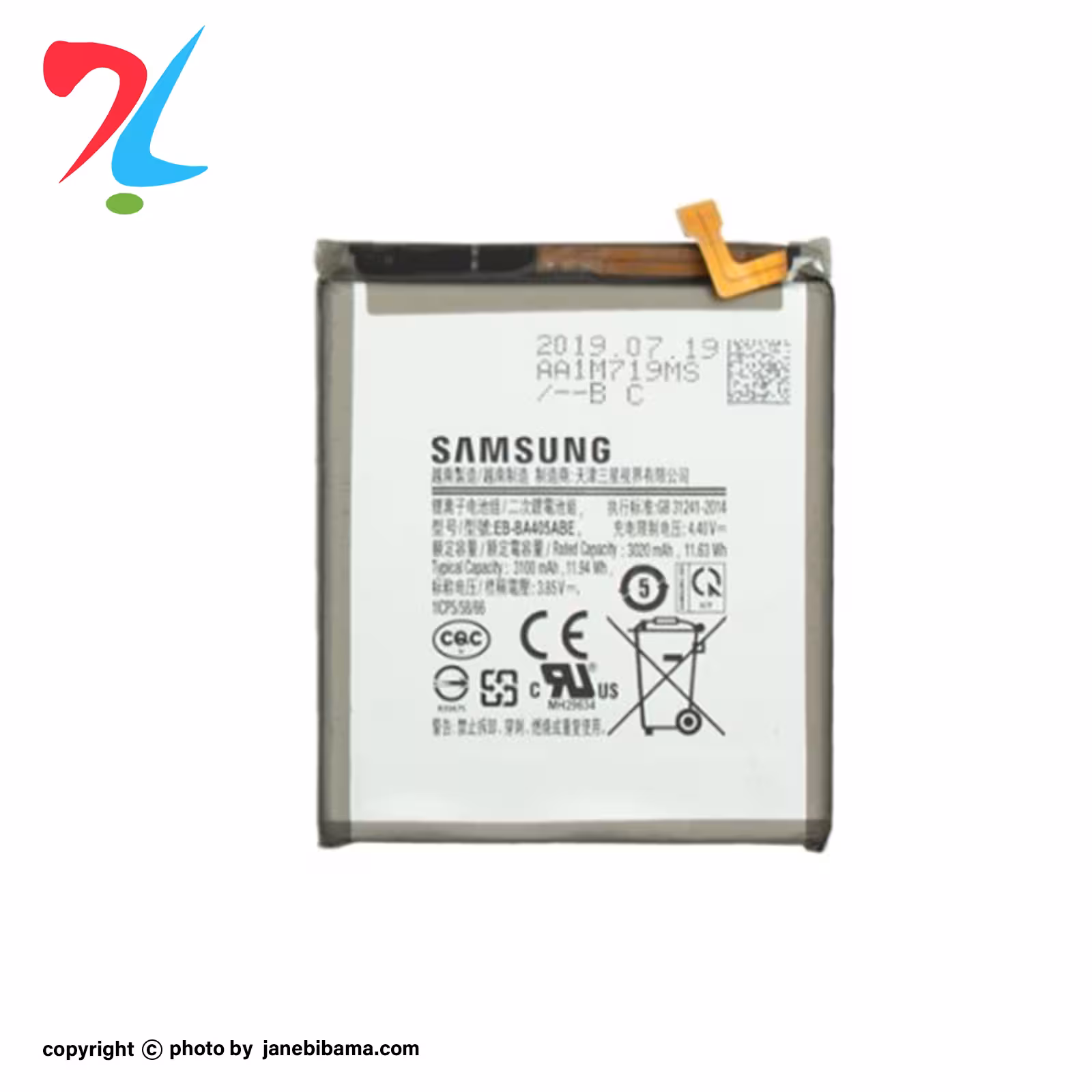 باتری موبایل اورجینال سامسونگ مدل EB-BA405ABE مناسب برای SAM A40 با گارانتی 6 ماهه