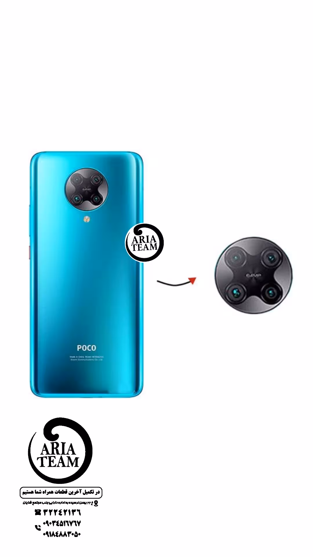 شیشه لنز دوربین شیائومی poco f2 pro