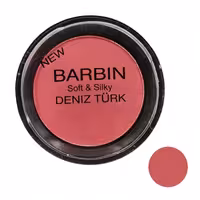 رژ گونه باربین شماره S5