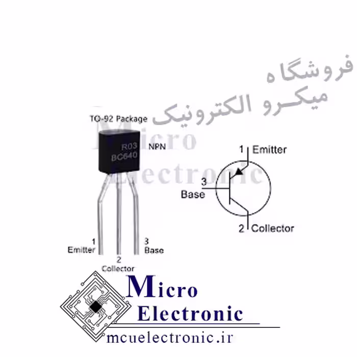 ترانزیستور BC640