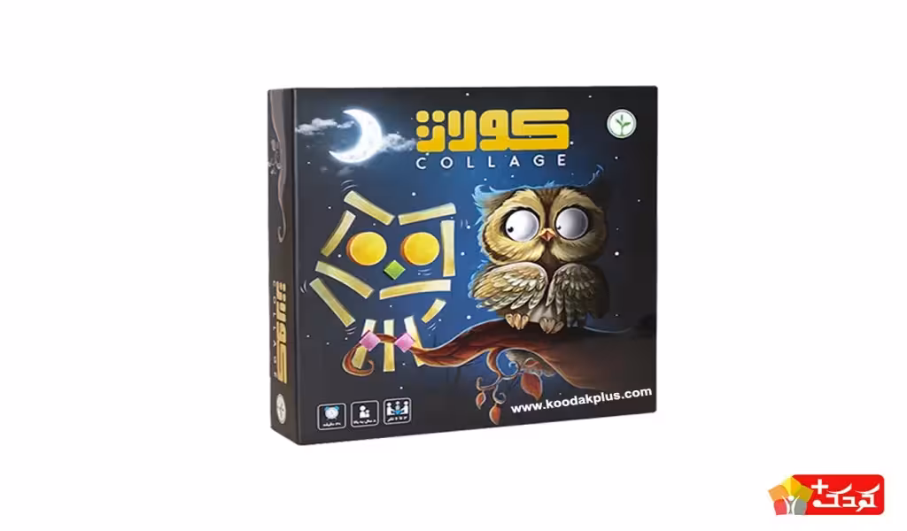 بازی فکری کولاژ نهالک