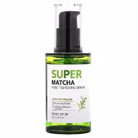 سرم کوچک کننده منافذ سام بای می SOME BY MI مدل سوپر ماچا SUPER MATCHA حجم 50 میل