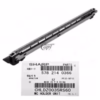 گرید شارژر کامل کپی شارپ Sharp AR-5316/5516