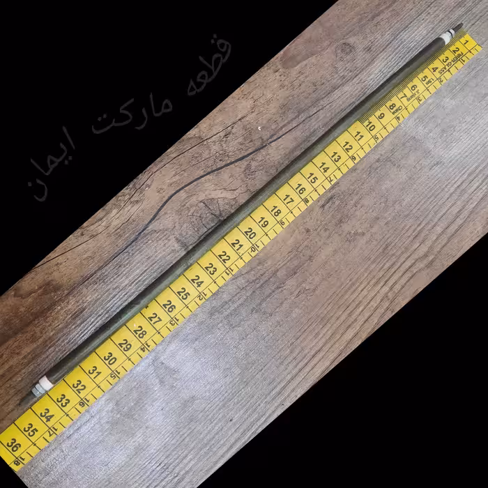 المنت مدادی توستر وغیره31سانت110ولت400وات