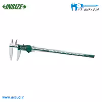 کولیس دیجیتال 50 سانتی متر (دوفک) فک 20 سانت INSIZE (اینسایز) مدل 1136-503